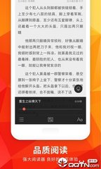 亚愽体育官方app